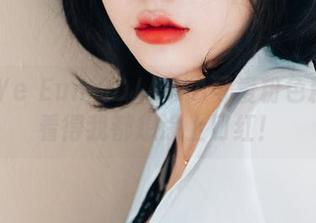 Son Ye Eun的DJAWA可爱粉色精选：看得我都想涂上口红！